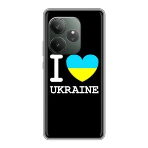 Чехол с Украинской символикой на Реалми ДжиТи 6 (I Love Ukraine)