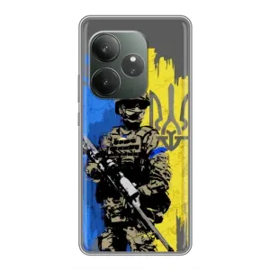 Чехлы с принтом (Воины ЗСУ) для Realme GT 6 (Солдат ЗСУ)