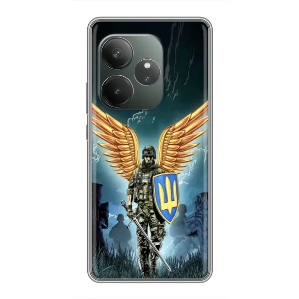 Чехол с рисунком «ЗСУ з крильями» для Realme GT 6 Чехол с рисунком «ЗСУ з крильями» для Realme GT 6