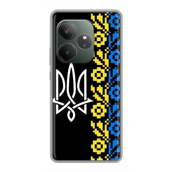 Чехол с рисунком «Герб и вышыванка» для Realme GT 6T Чехол с рисунком «Герб и вышыванка» для Realme GT 6T