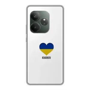 Чехлы силиконовые (Город Харьков) на Реалми ГТ 6Т (Kharkiv)