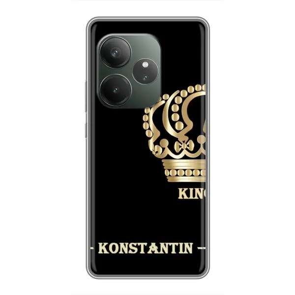 Чехол с рисунком «KOSTYA» для Realme GT 6T
