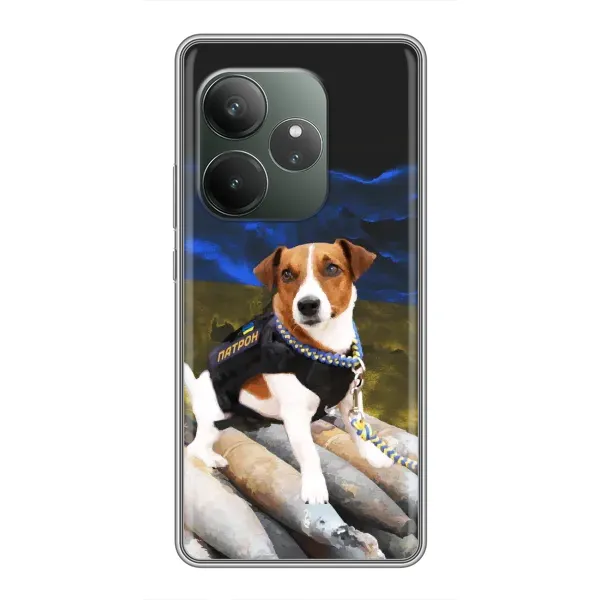 Чехол с рисунком «Пёс Патрон» для Realme GT 6T Чехол с рисунком «Пёс Патрон» для Realme GT 6T