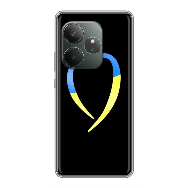 Чехол с рисунком «Украинское сердце» для Realme GT 6T Чехол с рисунком «Украинское сердце» для Realme GT 6T