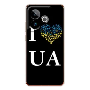 Силиконовый Чехол на Realme GT 7 (Я-Украина) (I Love UA)