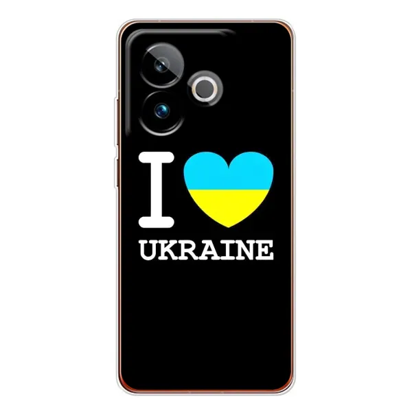 Чехол с рисунком «I Love Ukraine» для Realme GT 7 Чехол с рисунком «I Love Ukraine» для Realme GT 7