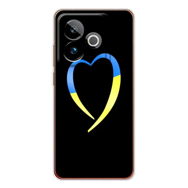 Чехол с рисунком «Украинское сердце» для Realme GT 7 Чехол с рисунком «Украинское сердце» для Realme GT 7