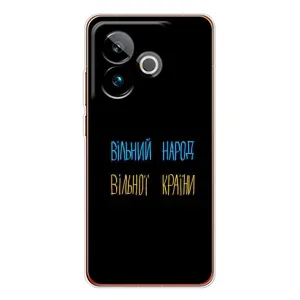 Силиконовый Чехол с картинкой для Realme GT 7 (Все Буде)