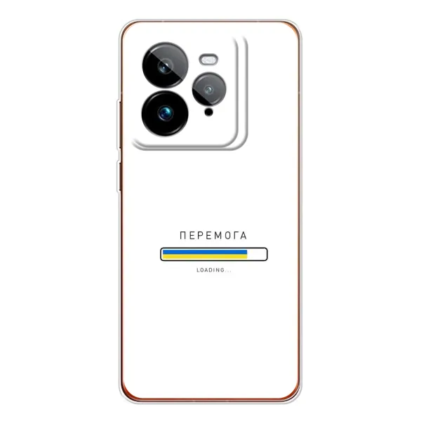 Чехол с рисунком «Перемога» для Realme GT 7Pro