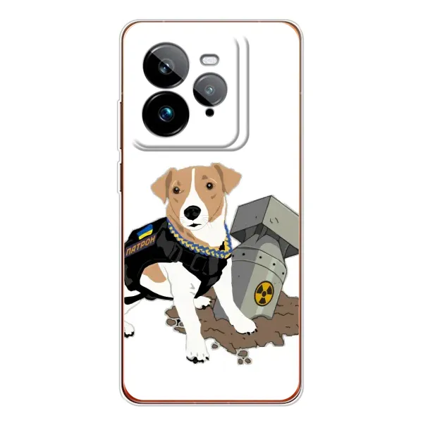 Чехол с рисунком «Пёс Патрон с ракетой» для Realme GT 7Pro Чехол с рисунком «Пёс Патрон с ракетой» для Realme GT 7Pro