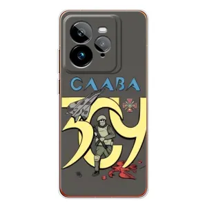 Чехлы с принтом (Воины ЗСУ) для Realme GT 7Pro
