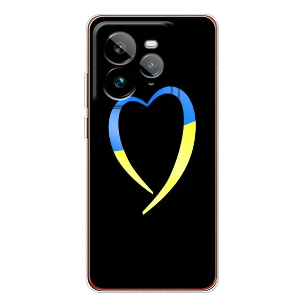 Чехол с рисунком «Украинское сердце» для Realme GT 7Pro Чехол с рисунком «Украинское сердце» для Realme GT 7Pro