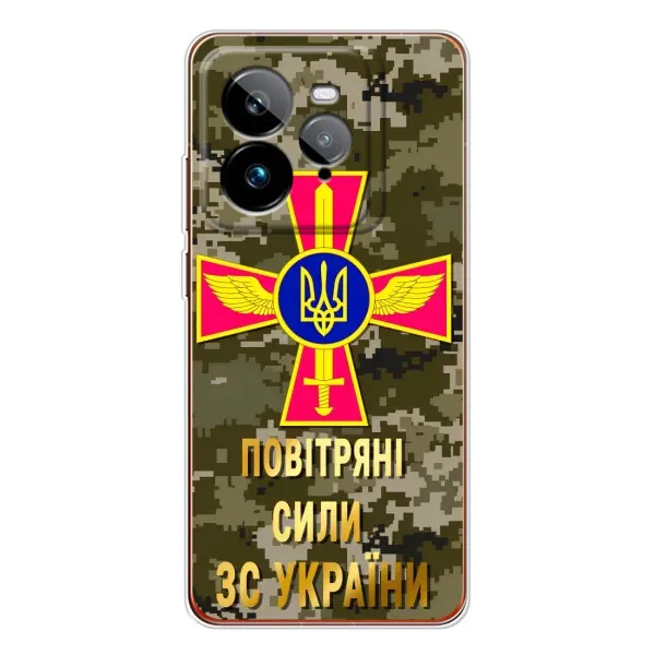 Чехол с рисунком «ВС ЗСУ» для Realme GT 7Pro Чехол с рисунком «ВС ЗСУ» для Realme GT 7Pro