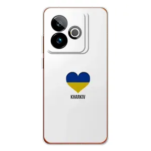 Чехлы силиконовые (Город Харьков) на ДжиТи 7Т (Kharkiv)