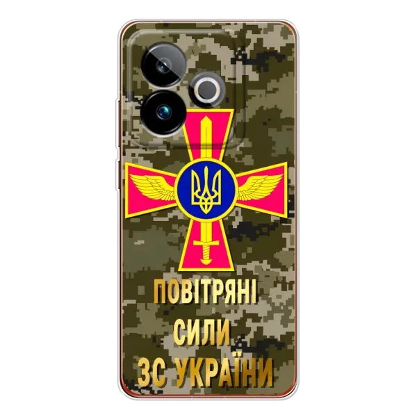 Чехол с рисунком «ВС ЗСУ» для Realme GT 7T Чехол с рисунком «ВС ЗСУ» для Realme GT 7T