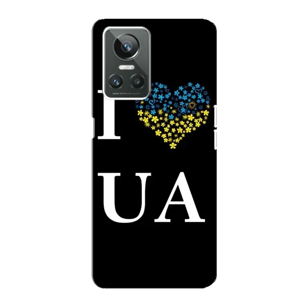 Чехол с рисунком «I Love UA» для Realme GT Neo 3 Чехол с рисунком «I Love UA» для Realme GT Neo 3