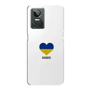 Чехлы силиконовые (Город Харьков) на Реалми ГТ Нео 3 (Kharkiv)