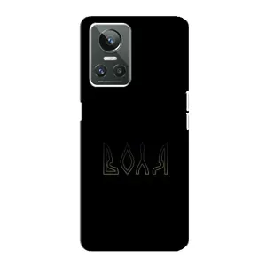 Чохли для Realme GT Neo 3 (Home - Україна) (Воля)