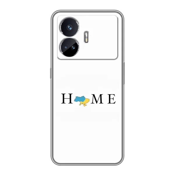Чехол с рисунком «Home» для Realme GT Neo 5 Чехол с рисунком «Home» для Realme GT Neo 5