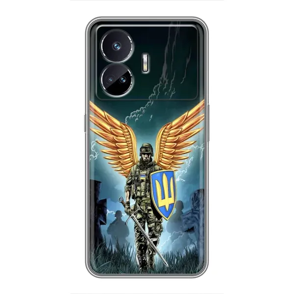 Чехол с рисунком «ЗСУ з крильями» для Realme GT Neo 5