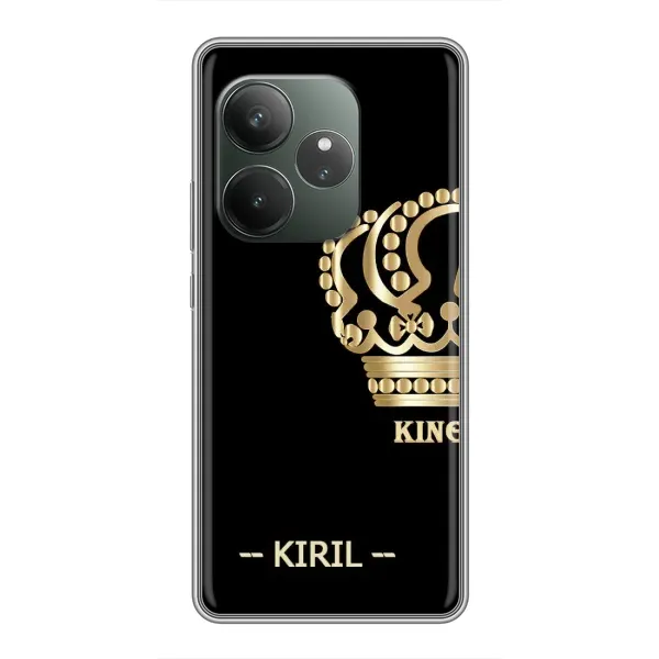 Чехол с рисунком «KIRIL» для Realme GT Neo 6 SE