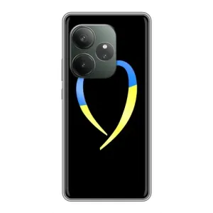Силиконовый Чехол на Realme GT Neo 6 SE (Я-Украина) (Украинское сердце)
