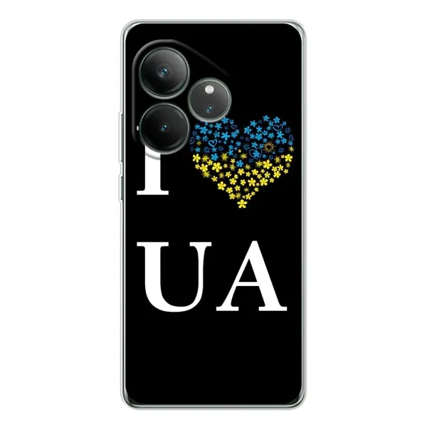 Чехол с рисунком «I Love UA» для Realme GT Neo 6 Чехол с рисунком «I Love UA» для Realme GT Neo 6