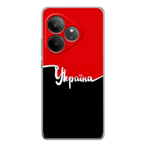 Чехлы УПА (Красно-Чёрный) на Realme GT Neo 7 (Украина УПА)