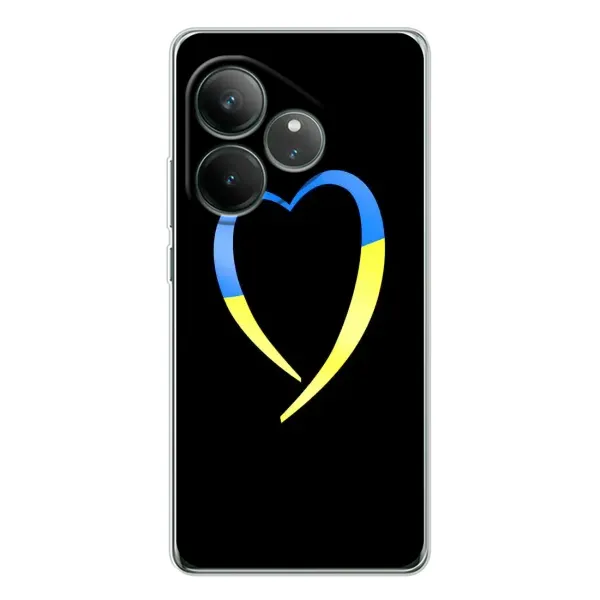 Чехол с рисунком «Украинское сердце» для Realme GT Neo 7 Чехол с рисунком «Украинское сердце» для Realme GT Neo 7