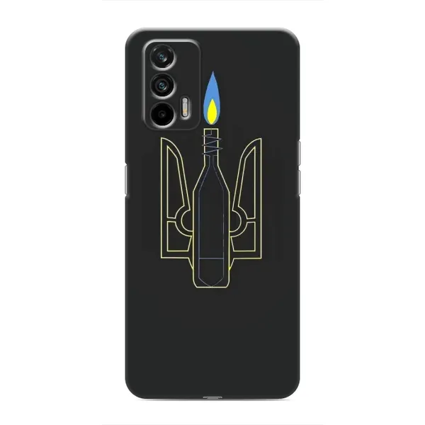 Чехол с рисунком «Герб - Молотова» для Realme GT Чехол с рисунком «Герб - Молотова» для Realme GT