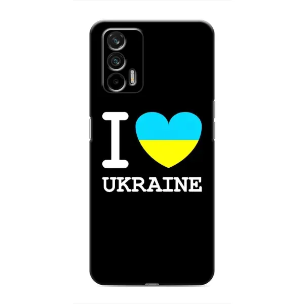 Чехол с рисунком «I Love Ukraine» для Realme GT Чехол с рисунком «I Love Ukraine» для Realme GT
