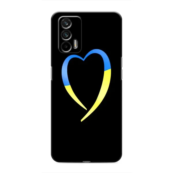 Чехол с рисунком «Украинское сердце» для Realme GT Чехол с рисунком «Украинское сердце» для Realme GT