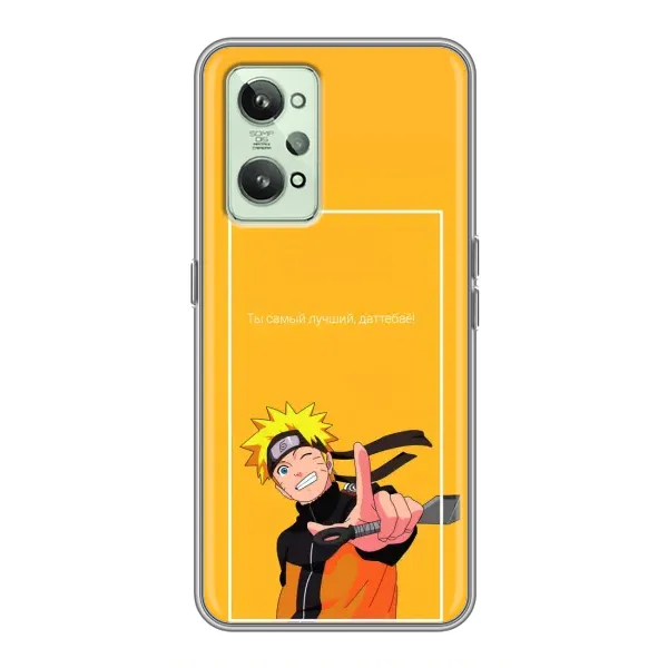 Чехол с рисунком «Даттебаё» для Realme GT2 Чехол с рисунком «Даттебаё» для Realme GT2