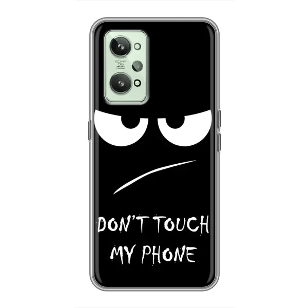 Чехол с рисунком «Dont» для Realme GT2 Чехол с рисунком «Dont» для Realme GT2