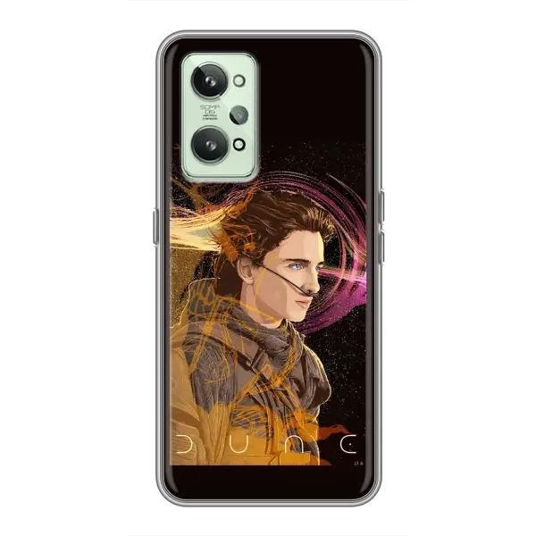 Чохол з малюнком «Дюна Арт» для Realme GT2