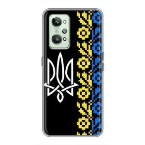 Силиконовый Чехол на Realme GT2 (Герб и вышыванка)