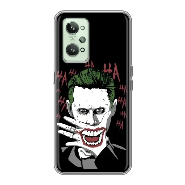 Чохол з малюнком «Hahaha» для Realme GT2 Чохол з малюнком «Hahaha» для Realme GT2