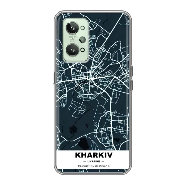 Чехол с рисунком «Харьков» для Realme GT2 Чехол с рисунком «Харьков» для Realme GT2