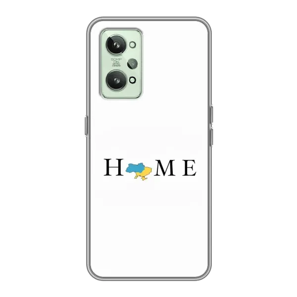 Чехол с рисунком «Home» для Realme GT2 Чехол с рисунком «Home» для Realme GT2