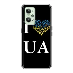 Силиконовый Чехол на Realme GT2 (Я-Украина) (I Love UA)
