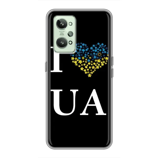 Чехол с рисунком «I Love UA» для Realme GT2 Чехол с рисунком «I Love UA» для Realme GT2