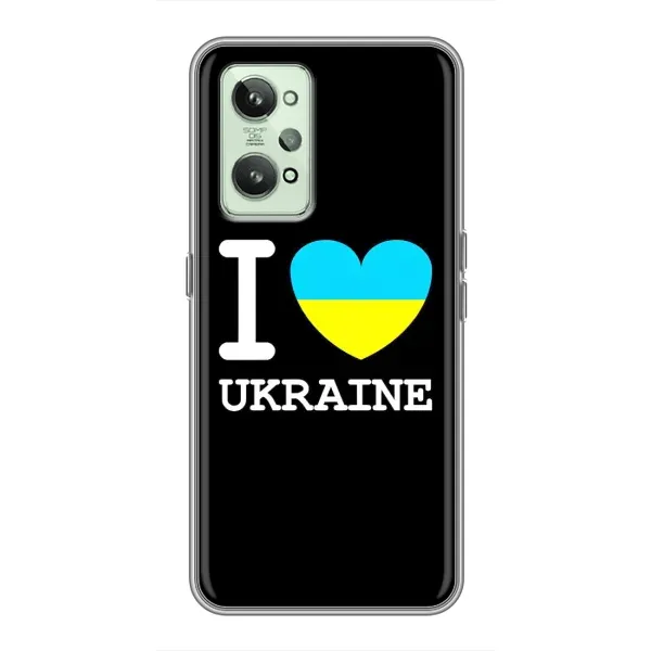 Чехол с рисунком «I Love Ukraine» для Realme GT2 Чехол с рисунком «I Love Ukraine» для Realme GT2