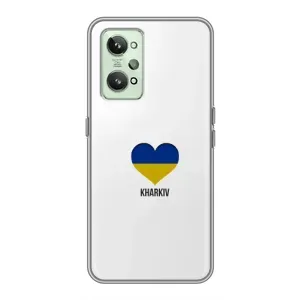 Чехлы силиконовые (Город Харьков) на Реалми ГТ2 (Kharkiv)