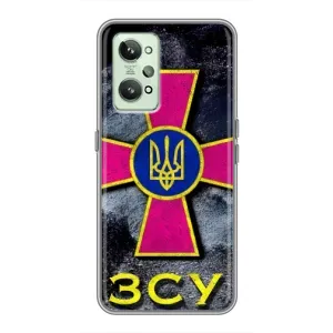 ЗСУ Чехлы (TPU) для Realme GT2 (Лого ЗСУ)