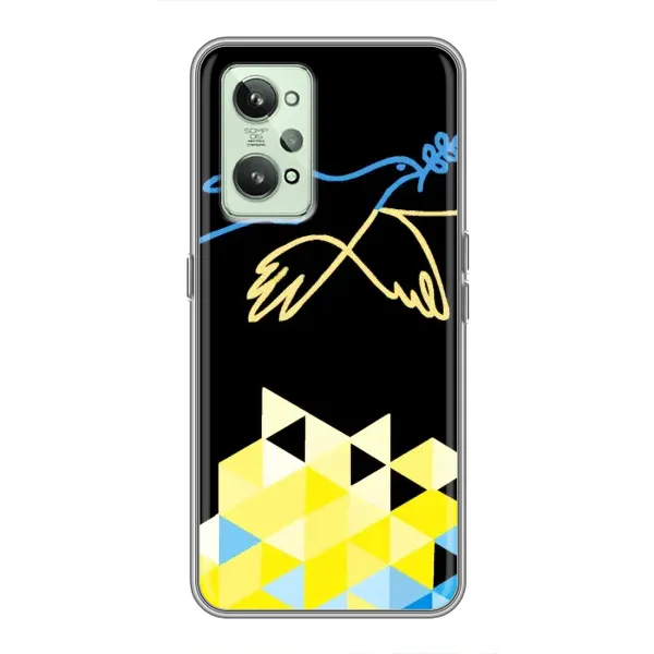 Чехол с рисунком «Мир для Украины» для Realme GT2 Чехол с рисунком «Мир для Украины» для Realme GT2