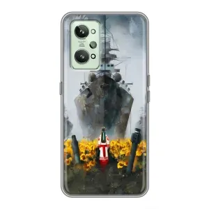 Чохли для Realme GT2 (Home - Україна) (Сміливість)