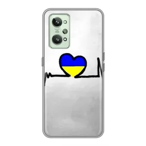 Силиконовый Чехол на Realme GT2 (Я-Украина) (Украинская кардиограмма)