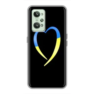 Силиконовый Чехол на Realme GT2 (Я-Украина) (Украинское сердце)