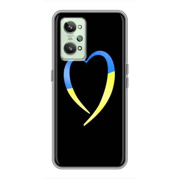 Чехол с рисунком «Украинское сердце» для Realme GT2 Чехол с рисунком «Украинское сердце» для Realme GT2