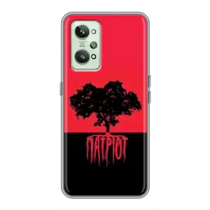Чехлы УПА (Красно-Чёрный) на Realme GT2 (УПА Патриот)